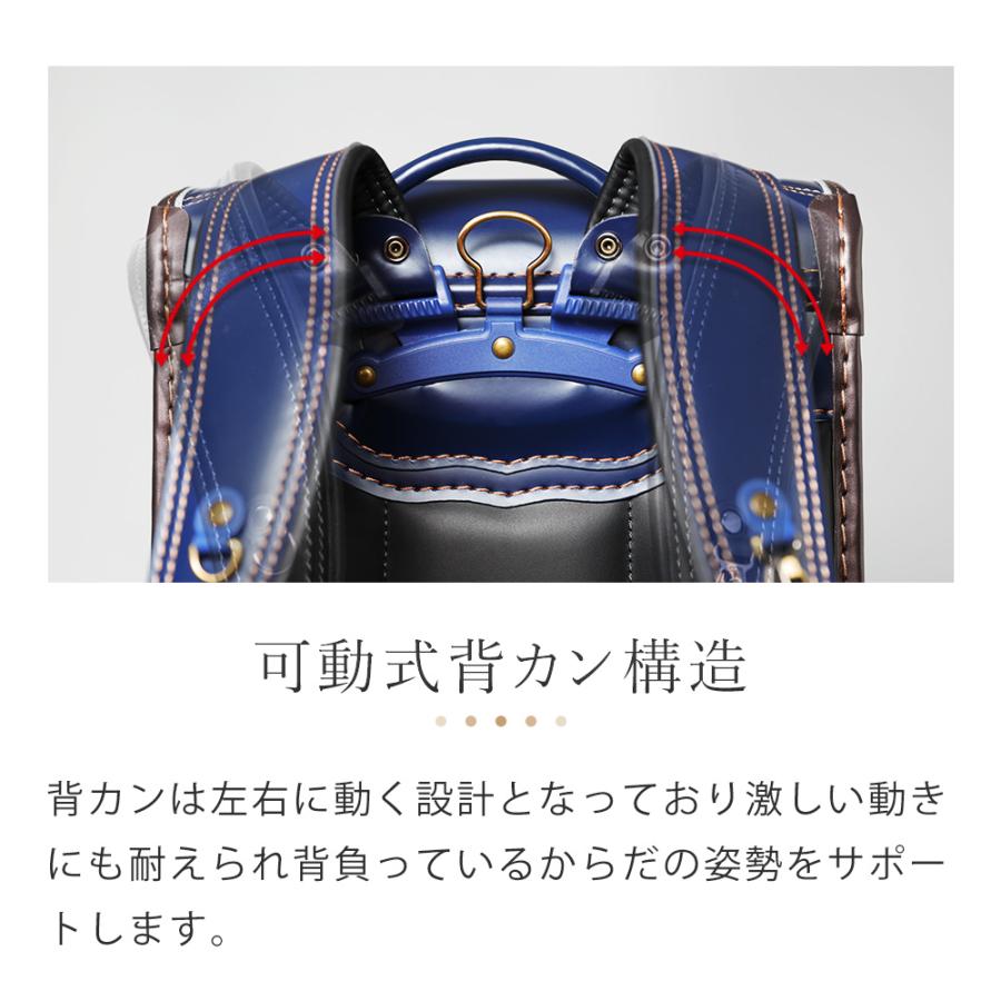 [amant] ランドセル 男の子 男子 軽い 2025 7年保証 低反発クッション A4ファイル 反射材 安全 かっこいい レッド ブルー グリーン 黒 | amant | 12