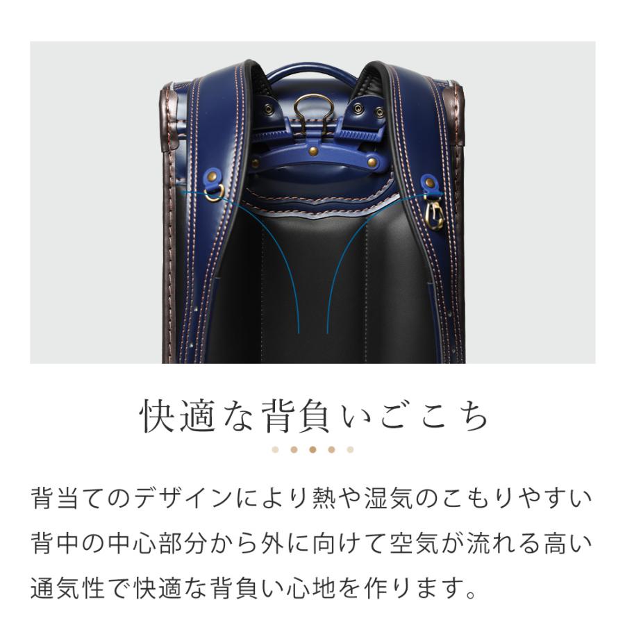 [amant] ランドセル 男の子 男子 軽い 2025 7年保証 低反発クッション A4ファイル 反射材 安全 かっこいい レッド ブルー グリーン 黒 | amant | 13