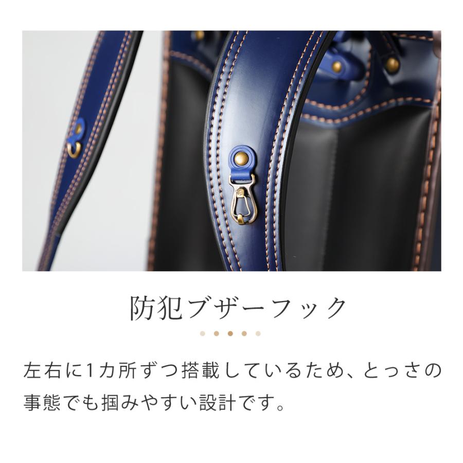 [amant] ランドセル 男の子 男子 軽い 2025 7年保証 低反発クッション A4ファイル 反射材 安全 かっこいい レッド ブルー グリーン 黒 | amant | 14