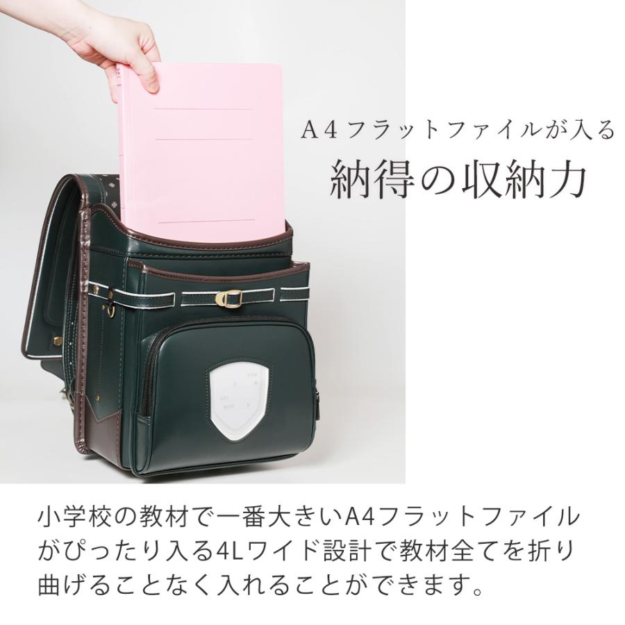 [amant] ランドセル 男の子 男子 軽い 2025 7年保証 低反発クッション A4ファイル 反射材 安全 かっこいい レッド ブルー グリーン 黒 | amant | 15