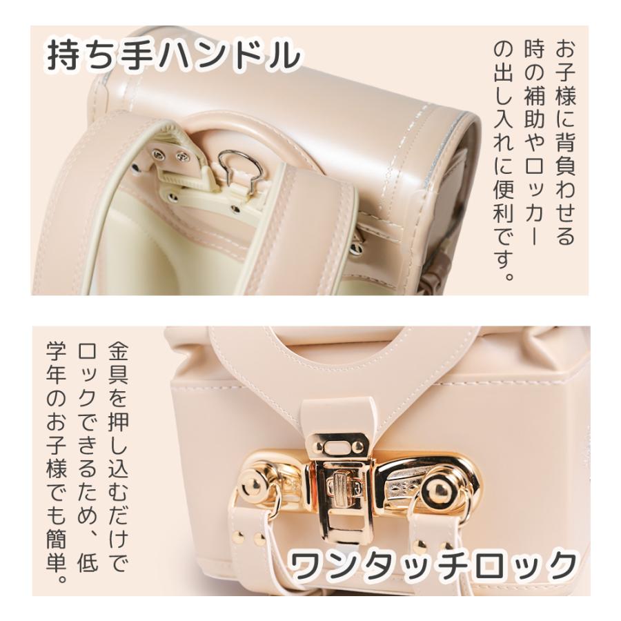 [amant] ランドセル 女の子 女子 2025年 7年保証 軽い かわいい おしゃれ ペールカラー レビュー特典あり 透明カバー えんぴつ削り等 | amant | 20