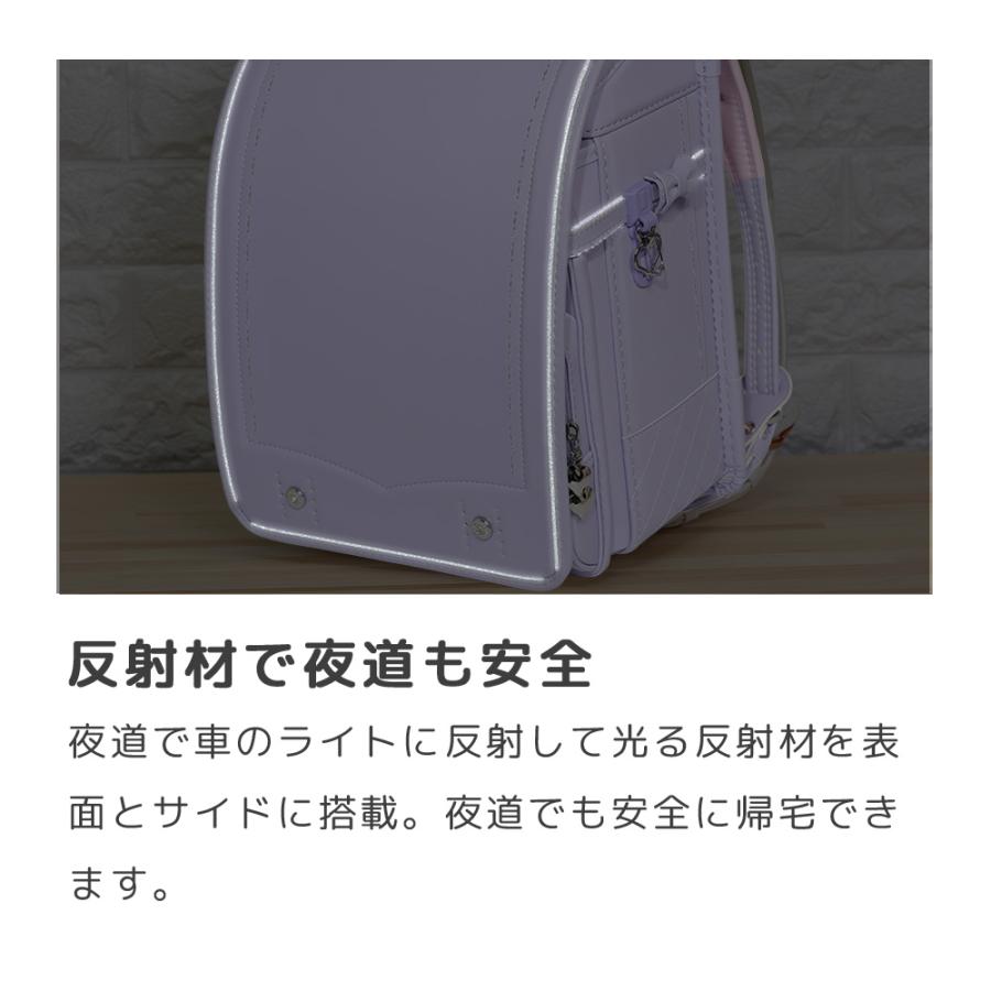 [amant] ランドセル 女の子 女子 2025年 7年保証 軽い かわいい おしゃれ ペールカラー レビュー特典あり 透明カバー えんぴつ削り等 | amant | 21