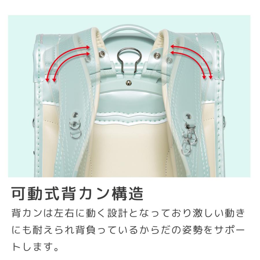 [amant] ランドセル 女の子 女子 2025年 7年保証 軽い かわいい おしゃれ ペールカラー レビュー特典あり 透明カバー えんぴつ削り等 | amant | 14