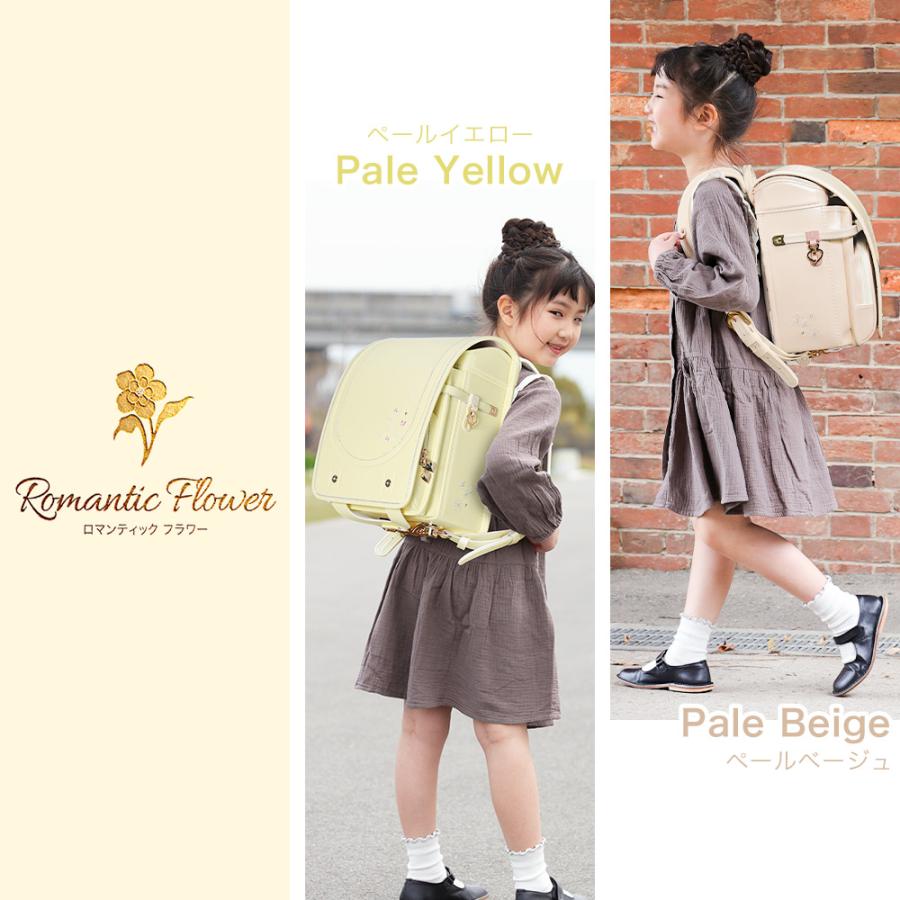 【新品】ランドセル 女の子 クールガールモデル 迷彩柄 ラベンダー amant ランドセル 女の子 女子 2027年モデル 7年保証 軽い かわいい