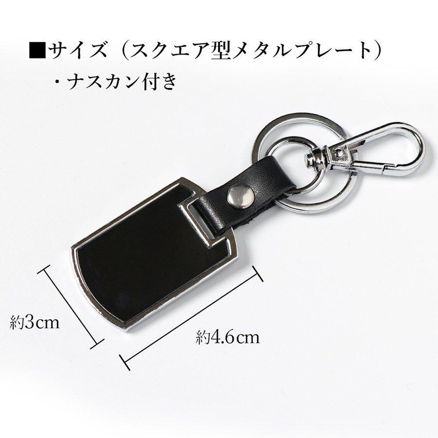 koro様 37個 チャーム PUレザーネームタグ 名入れ koro様 37個 チャーム PUレザーネームタグ 名入れ