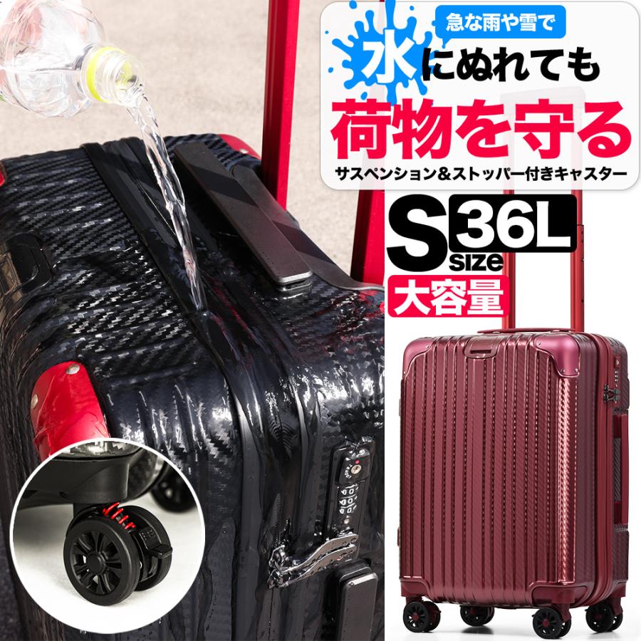 スーツケース Sサイズ 止水ファスナー ブレーキ サスペンション 静音 小型 超軽量 キャリーケース 8輪キャスター キャリーバッグ Tsaロック 2 3泊 旅行 最大67 Offクーポン