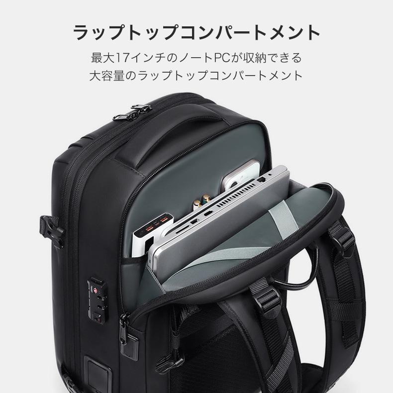 リュック トラベル リュックサック バック ビジネスリュック 拡張 大
