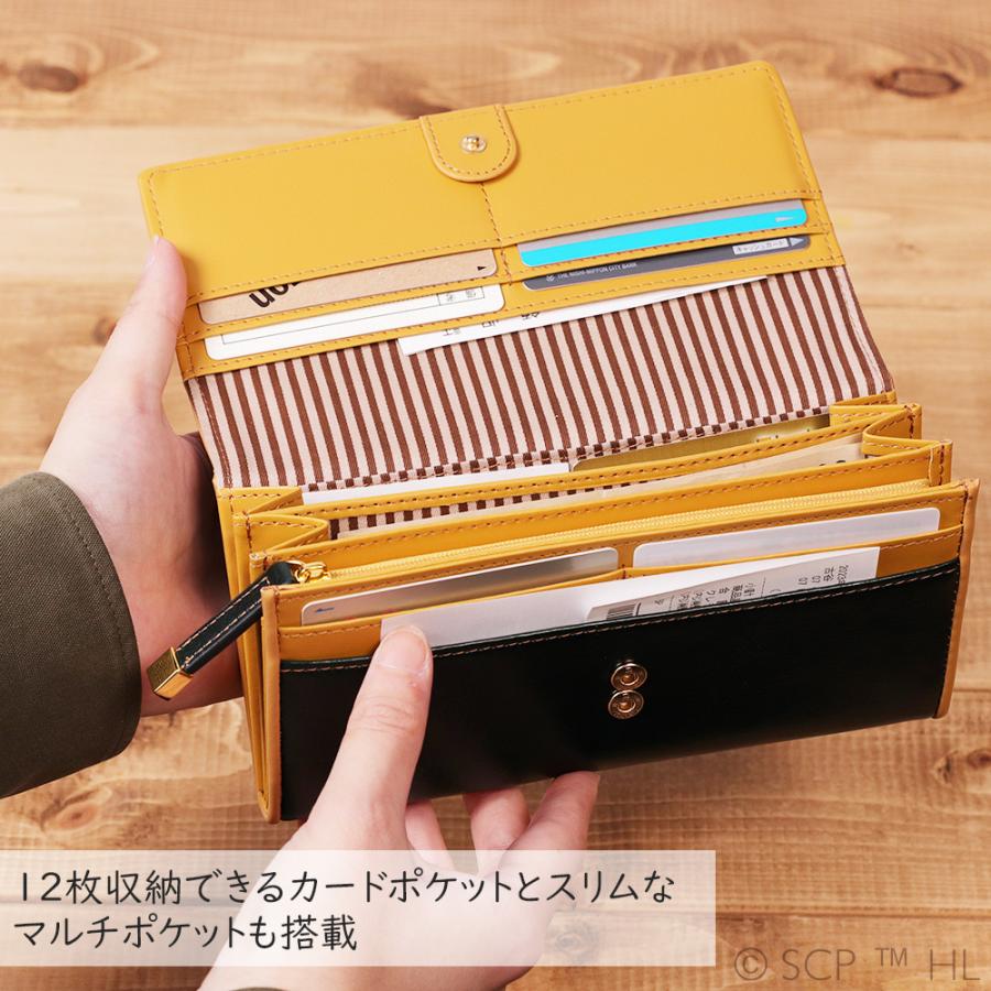 リサとガスパール リサガス 長財布 二つ折り長財布 レディース リサとガスパール リサガス 長財布 二つ折り長財布 レディース