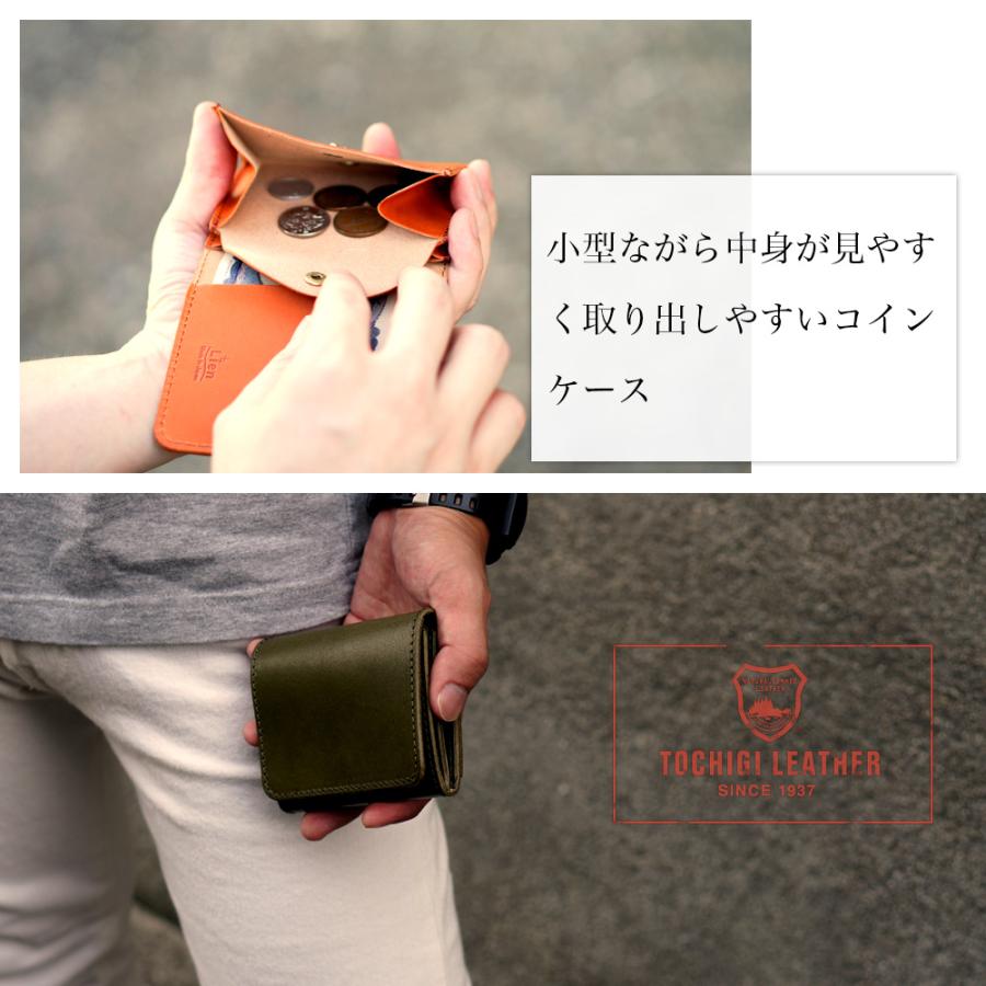栃木レザー 財布 二つ折り ミニウォレット メンズ レディース 本 栃木レザー 財布 二つ折り ミニウォレット メンズ レディース 本