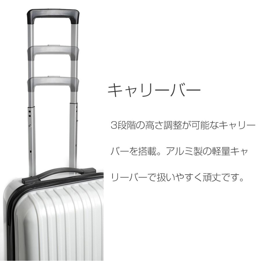 スーツケース キャリーケース 機内持ち込み Sサイズ s 軽量 小型 Wキャスター ファスナー シンプル TSA ダイヤル コインロッカー 1泊 2泊 旅行｜cocotrip｜12