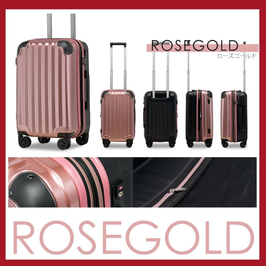 スーツケース アウトレット 安い 訳あり 小型 Sサイズ 機内持ち込み 静音キャスター 拡張収納 修学旅行 1泊 2泊 キャリーケース キャリーバッグ Out Coco Tripヤフー店 通販 Yahoo ショッピング