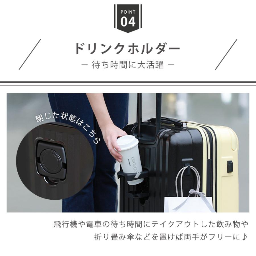 【訳アリ】スーツケース キャリーケース 拡張機能 ストッパー付き 超軽量 M Siffler 【最大15％OFFクーポン】 スーツケース キャリーバッグ