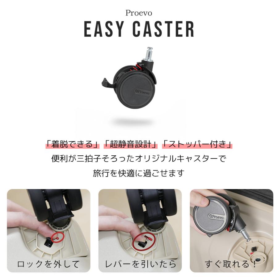 VIVALO special njs 完車 付属品多数 値段交渉可 PROEVO アウトレット 訳あり スーツケース キャリーケース 機内