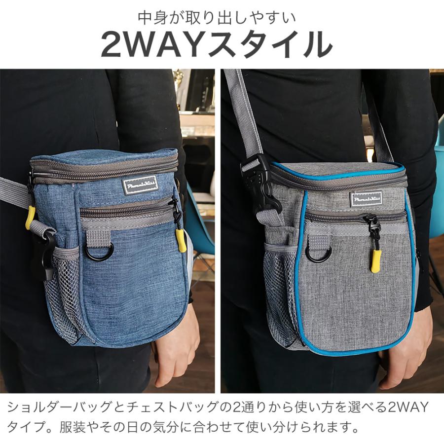 多機能お散歩ポーチセット HiDREAM 多機能リードポーチ マナー袋入れ付き お散歩ポーチ お