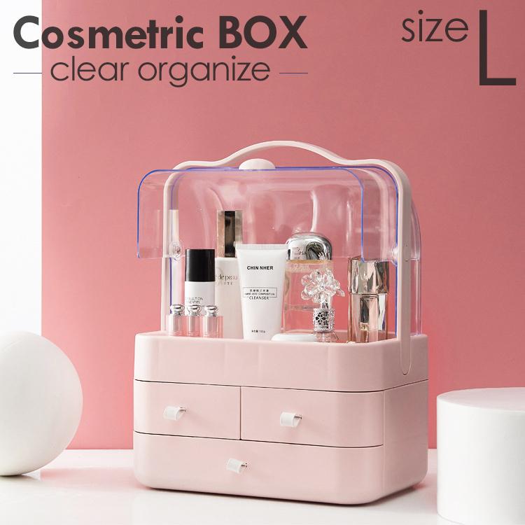 アウトレット メイクボックス Lサイズ 化粧品収納ボックス メイクケース 化粧品ケース メイク収納 ボックス 引き出し式 卓上収納 コスメボックス St003 5999 Coco Tripヤフー店 通販 Yahoo ショッピング