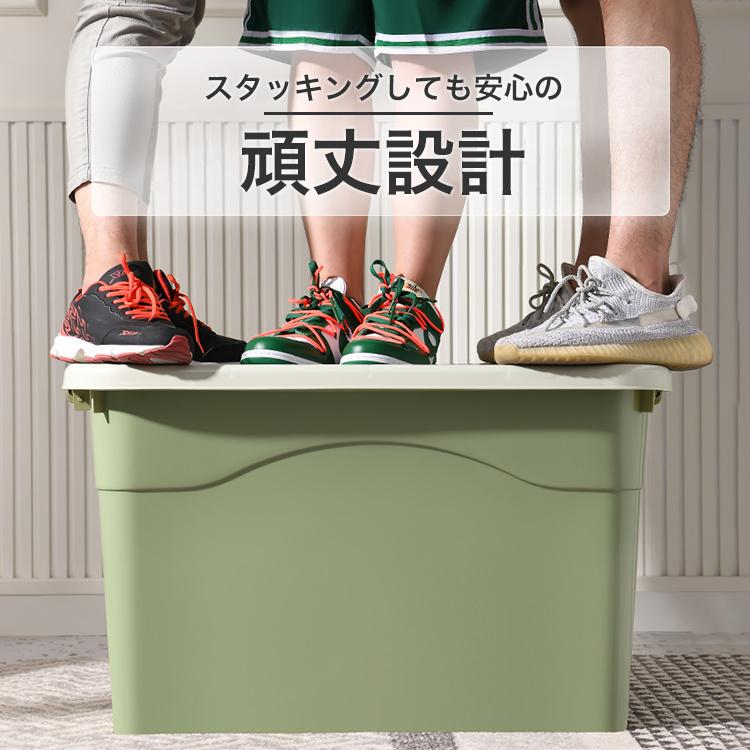 アウトレット 衣類収納 コンテナ Mサイズ Lサイズ LLサイズ セット 55L 82L 120L キャスター付き 押し入れ収納 カラーボックス フタ付き :st136-7728-30:CoCo-Tripヤフー店 - 通販 - Yahoo!ショッピング アウトレット 衣類収納 コンテナ Mサイズ Lサイズ LLサイズ セット 55L 82L 120L キャスター付き 押し入れ収納 カラーボックス フタ付き :st136-7728-30:CoCo-Tripヤフー店 - 通販 - Yahoo!ショッピング