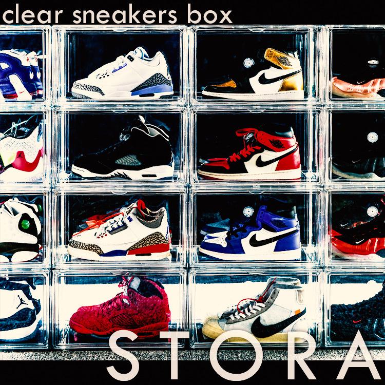 Sale 94 Off アウトレット シューズボックス 1個 お試し 横型 開閉扉 ハード ケース クリア ディスプレイボックス フィギュア プラモデル 透明 収納 おしゃれ 靴入れ 防塵 Babylonrooftop Com Au