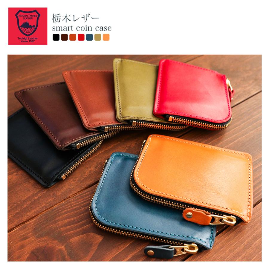 栃木レザー 財布 ミニウォレット メンズ レディース 本革 お 栃木レザー 財布 ミニウォレット メンズ レディース 本革 お