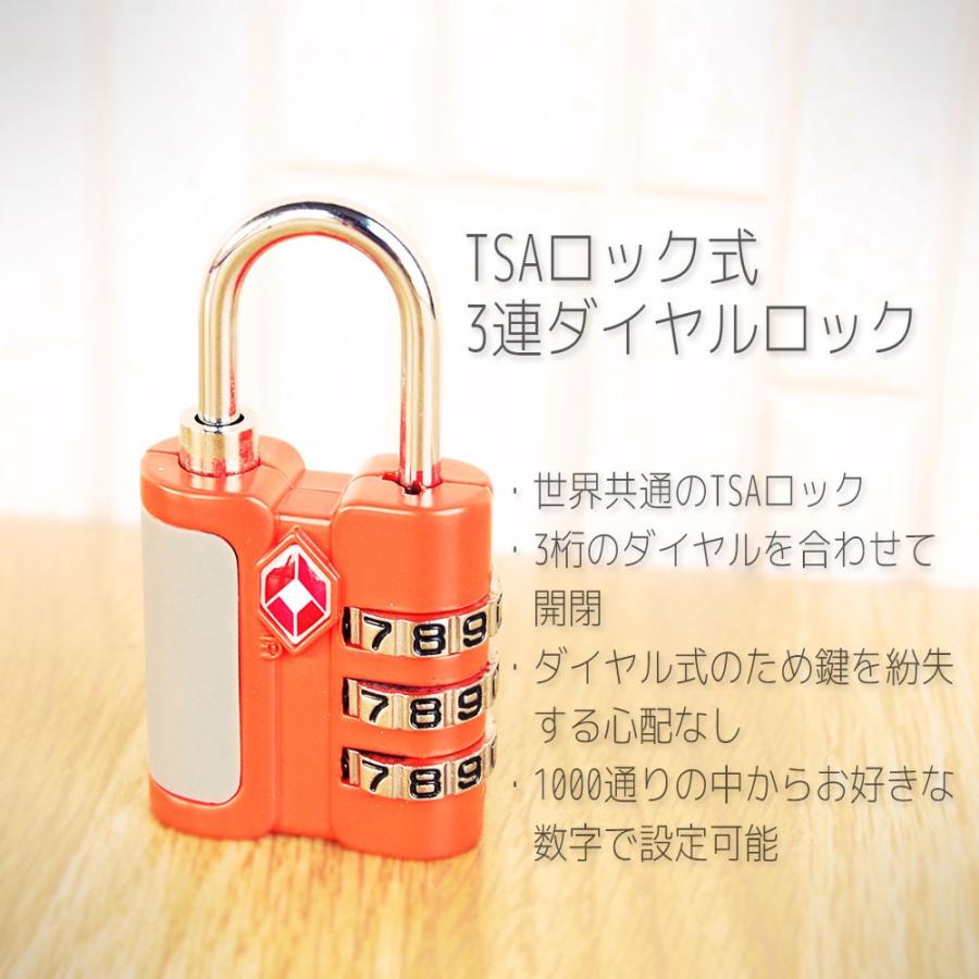 Tsaロック 3連ダイヤルロック 旅行小物 Tsalock 3 Coco Tripヤフー店 通販 Yahoo ショッピング