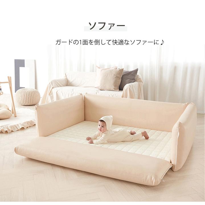 Cocotte babyプレイマットベビーサークル サークルマット マット
