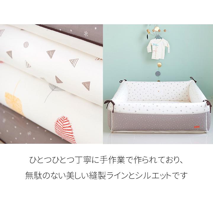 CREAMHAUS（クリームハウス） ベビーサークル 洗い替え ガード用カバー 