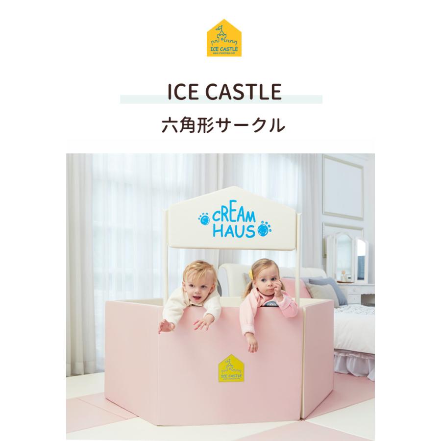 クリームハウス　子ども　プレイマット 販売終了] CREAM HOUSE｜クリームハウス 折りたたみ プレイマット