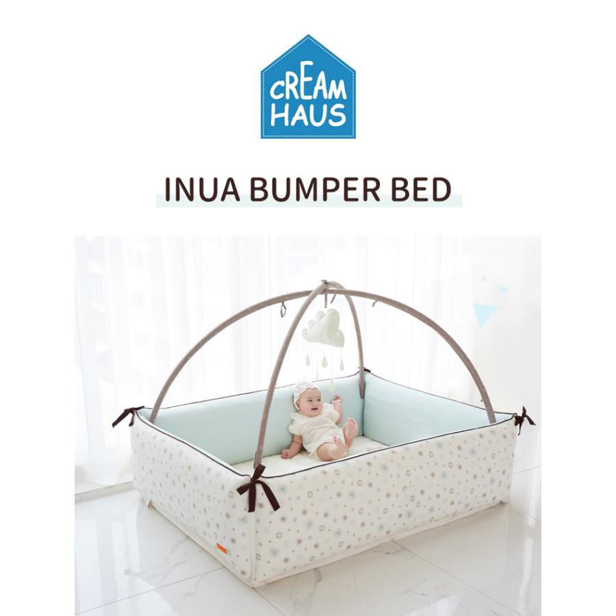 INUA バンパーベッド ベビーベッド 韓国風