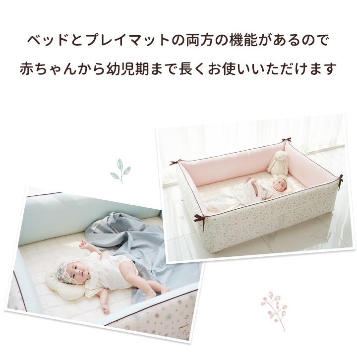 セットアップ ✓直接引取限定✓<美品>ベビーサークル バンパーベッド