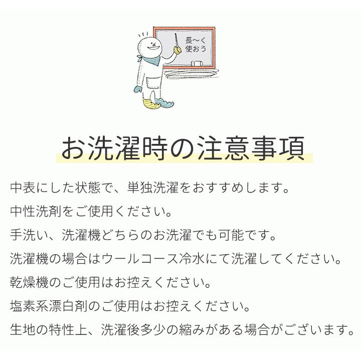 CREAMHAUS ベビーサークル 洗い替え ガード用カバー バンパー CREAMHAUS ベビーサークル 洗い替え ガード用カバー バンパー