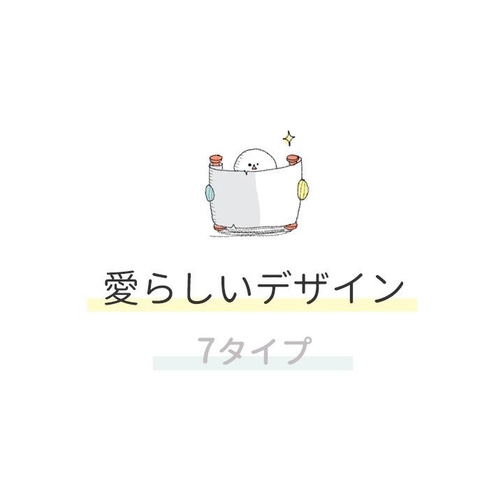 CREAMHAUS ベビーサークル 洗い替え ガード用カバー バンパー CREAMHAUS ベビーサークル 洗い替え ガード用カバー バンパー