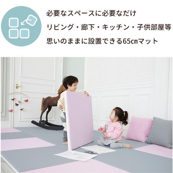 CREAMHAUS（クリームハウス） クッションマット レトロキューブ 1枚 
