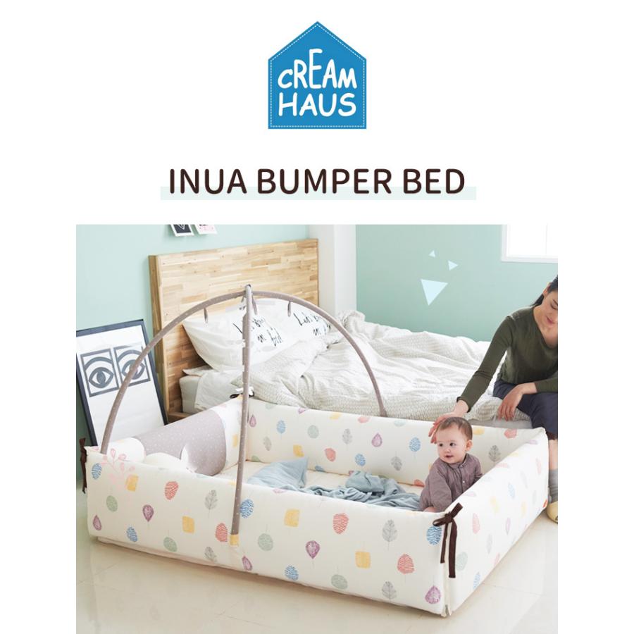 ベビーサークル バンパーベッド 赤ちゃん プレイマット マット  