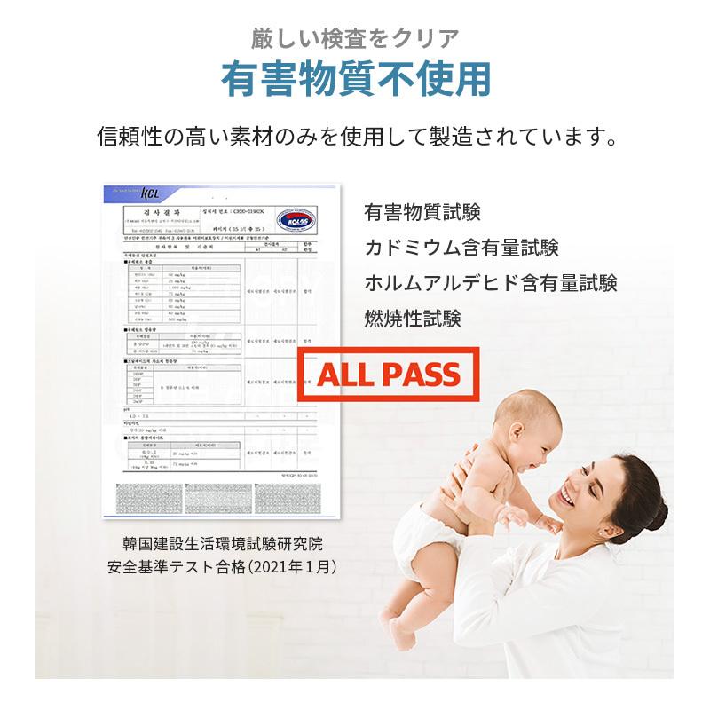 チャイルドシート 替えカバー 洗い替え ファブリック 洗濯 ISOFIX 新生児 0歳 リクライニング ジュニア ベビー 赤ちゃん 回転 安全基準 車用 アイソフィックス_8