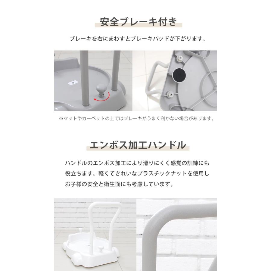 ベビーチェア オプション カート 手押し車 ウォーカー おもちゃ 室内 赤ちゃん 子供 キッズ ベビー プレゼント お祝い Jellymom プレミアムカート チェア用