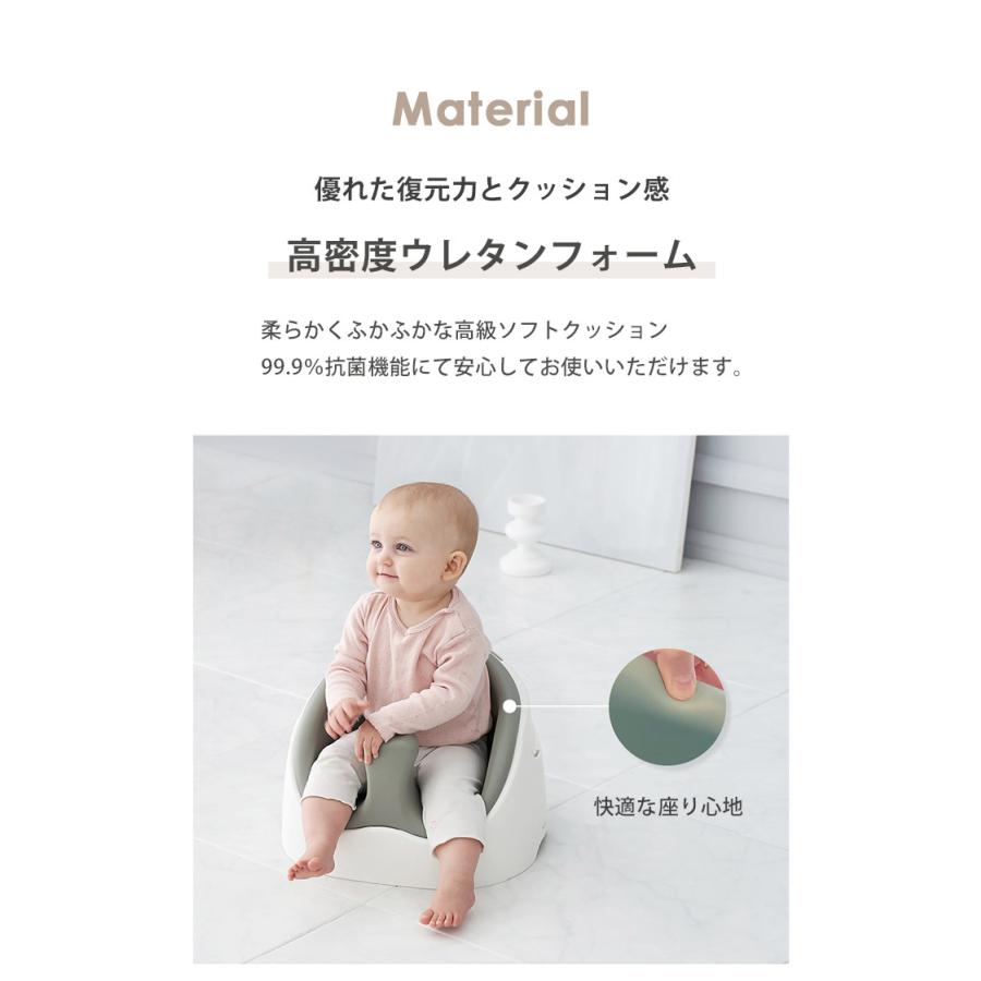 独特の素材 ベビーチェア カート セット 手押し車 ウォーカー おもちゃ 室内 赤ちゃん 子供 キッズ ベビー プレゼント Jellymom ワイズ チェアカートセット 正規品 Cisama Sc Gov Br