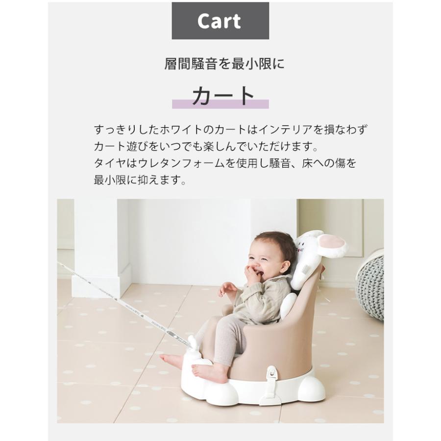 ベビーチェア ローチェア ベビーソファ テーブルチェア 子供 赤ちゃん カート テーブル 男の子 女の子 プレゼント 出産祝い Jellymom ムーナチェア 基本セット｜cocottebaby｜17