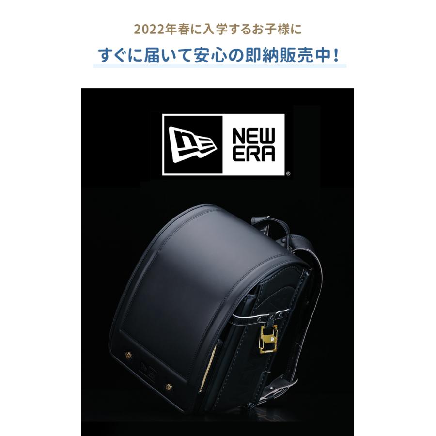超激安 ランドセル 男の子 New Era 22年 ニューエラ Newera 入学 お祝い 入学準備 ワンタッチロック ブラック 黒 反射 時間割 防水 日本製 Made In Japan ロゴ ワイド 安い Zoetalentsolutions Com