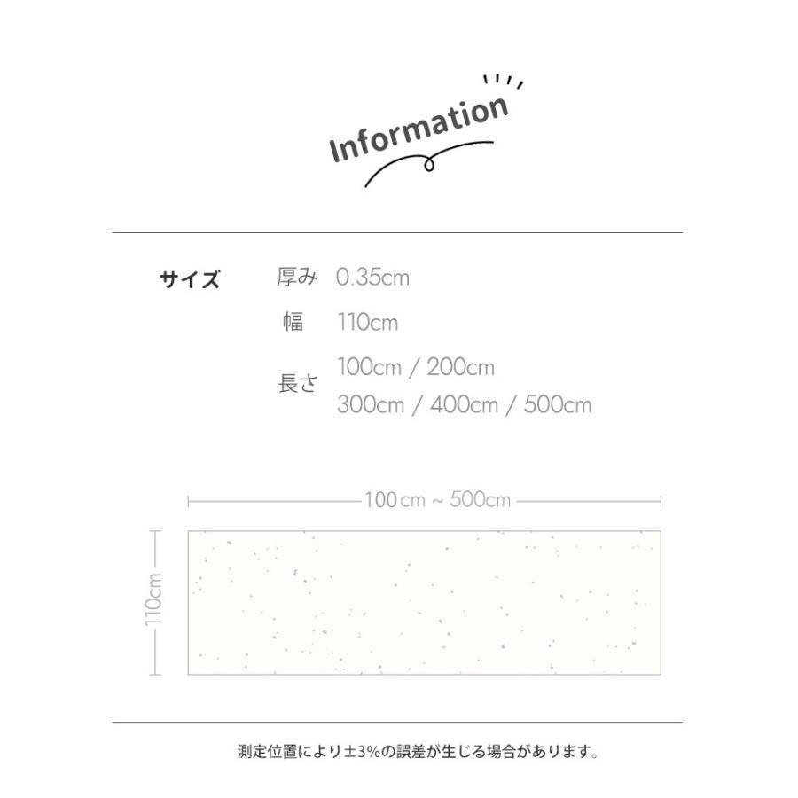 プレイマット ペットマット 500x110cm 転倒 ペット 防水 マット 滑り止めマット 犬 猫 ペット用マット 床暖房対応 ドッグマット 滑らない フロアマット Famiya ペットマット 500x110cm 転倒 ペット 防水 マット 滑り止めマット ペット用マット 床暖房対応 ドッグマット 滑らない フロアマット Famiya