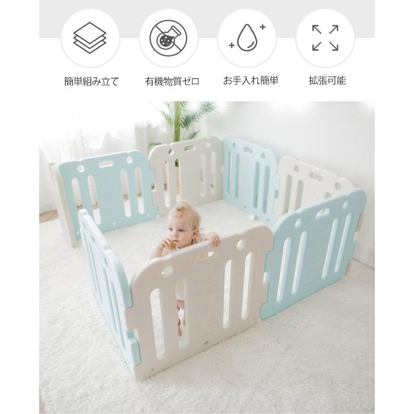 GGUMBI（グンビ） ベビーサークル ベビーゲート ラッキーガード 4枚