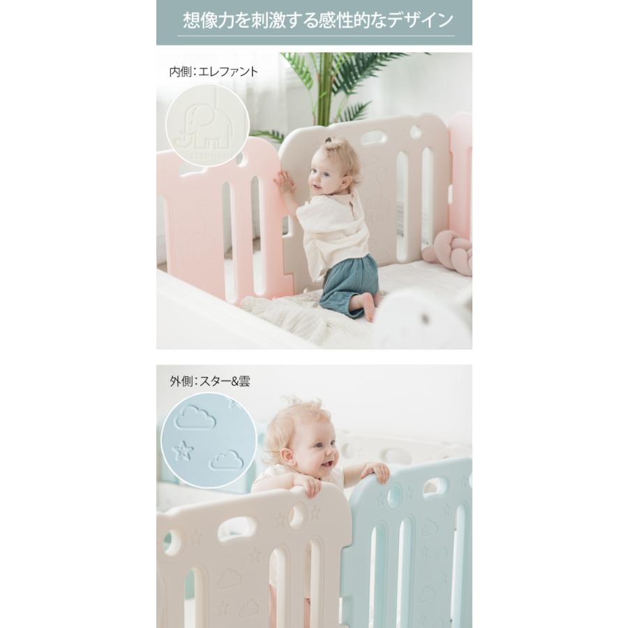 ベビーサークル GGUMBI（グンビ） ベビーサークル ベビーゲート ラッキーガード 4枚