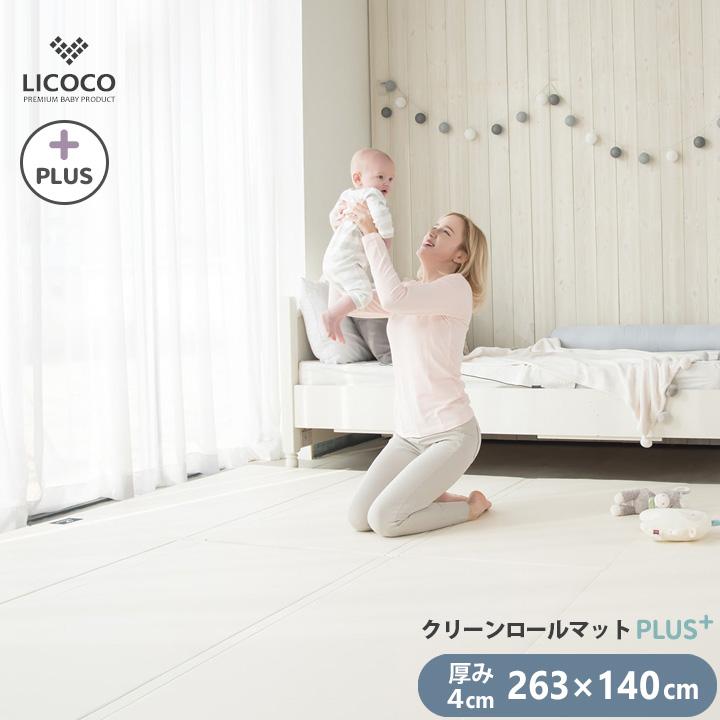 プレイマット 折りたたみ フロアーマット ベビーマット ベビーサークル Family Guard対応 マット 赤ちゃん ノン ホルムアルデヒド 北欧 子供部屋 リビング Ot Gg352 Mat Cocotte Baby 通販 Yahoo ショッピング