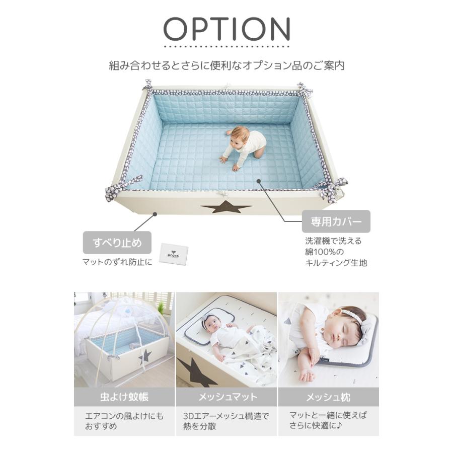 ベビーサークル 折りたたみ 男性に人気 マット 赤ちゃん ノン ホルムアルデヒド フロア プレイマット Lucky クッション 子供 床 防音マット ジョイントマット Ggumbi Star