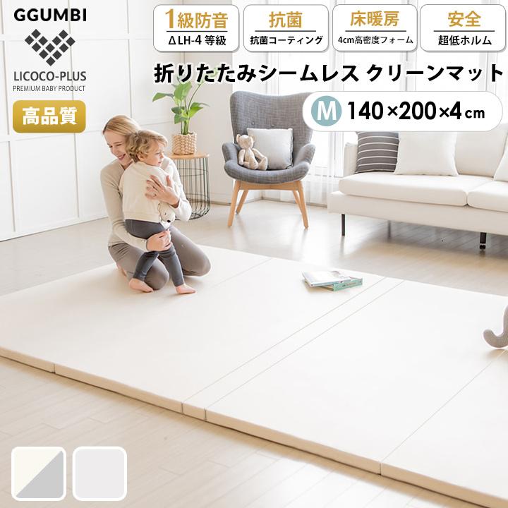 プレイマット クリーンロールマット PLUS 200×140 クッションマット ロールマット マット ノン ホルムアルデヒド セーフティー 防音 GGUMBI :ot-gg71:Cocotte babyプレイマット 通販 GGUMBI プレイマット クッションマット ロールマット ベビー 382×140 アイボリー