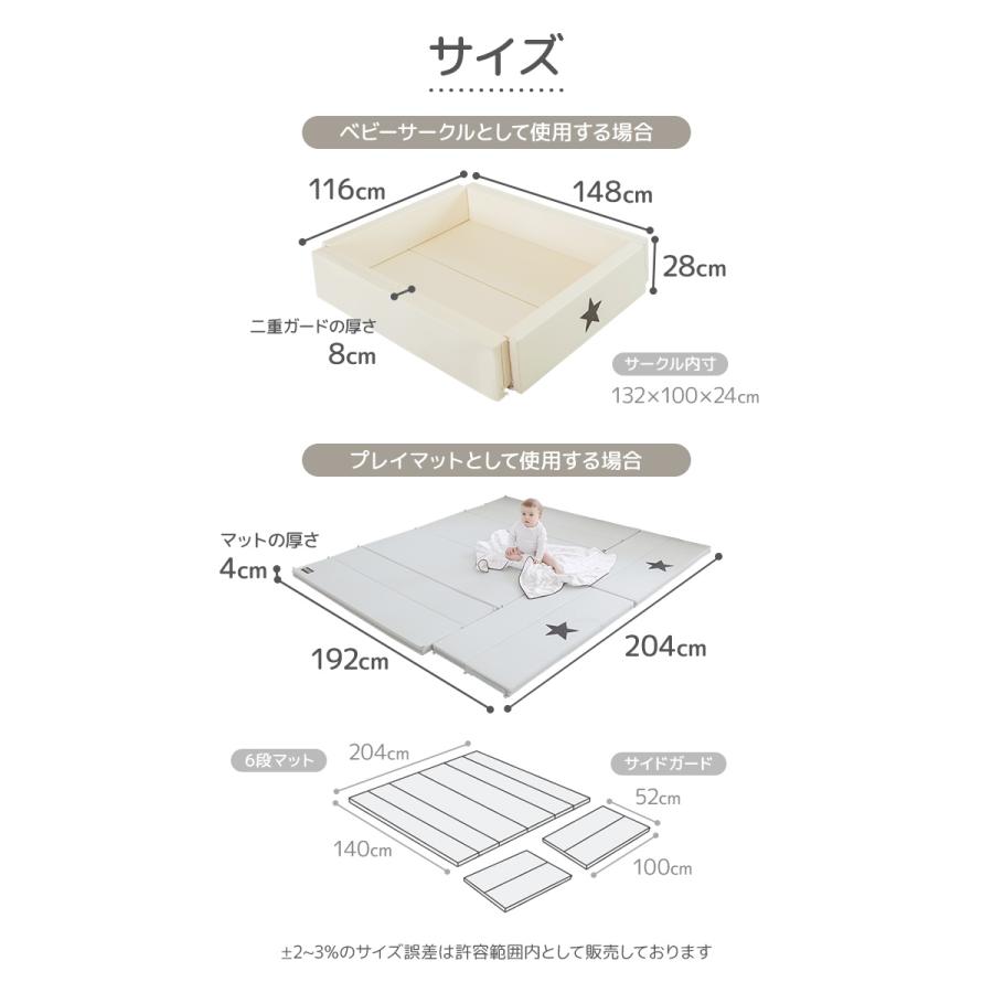 GGUMBI ベビーサークル 折りたたみ マット クッションマット GGUMBI ベビーサークル 折りたたみ マット クッションマット