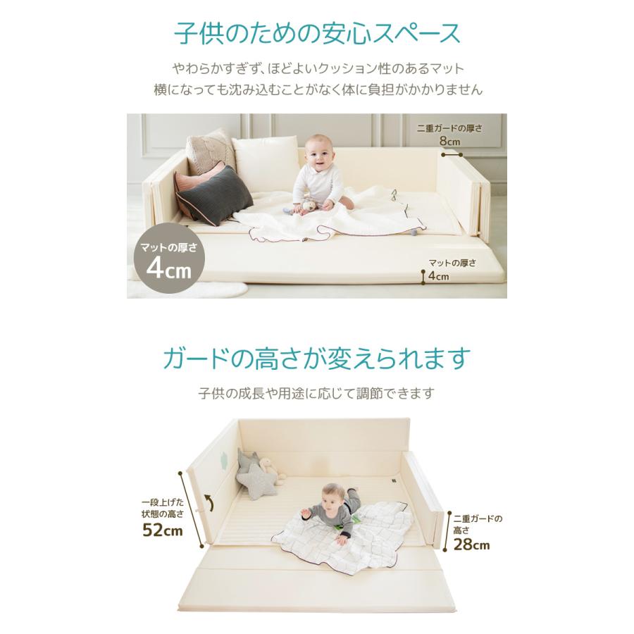GGUMBI ベビーサークル 折りたたみ マット クッションマット GGUMBI ベビーサークル 折りたたみ マット クッションマット