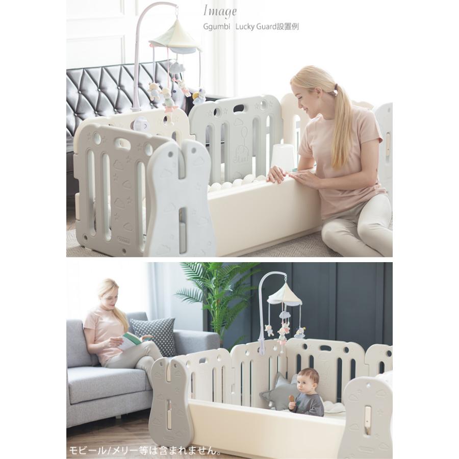 ベビーサークル ガード対応 ベッドメリー 取付け アタッチメント ベビー ベッド アーム ホルダー 高級素材使用ブランド