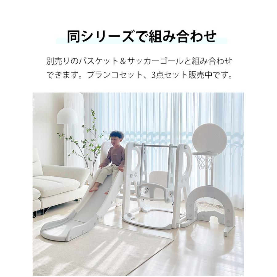 お金を節約 すべり台 マカロンver 3 滑り台 室内 子供用滑り台 すべりだい ロング 屋内 室内用 室内遊具 ボール付き キッズ 子供 幼児誕生日 プレゼント お祝 おもちゃ Materialworldblog Com