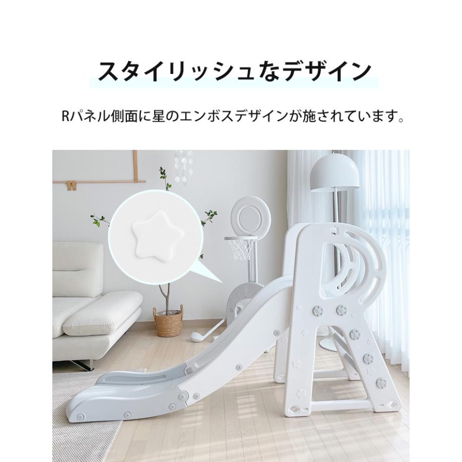 お金を節約 すべり台 マカロンver 3 滑り台 室内 子供用滑り台 すべりだい ロング 屋内 室内用 室内遊具 ボール付き キッズ 子供 幼児誕生日 プレゼント お祝 おもちゃ Materialworldblog Com