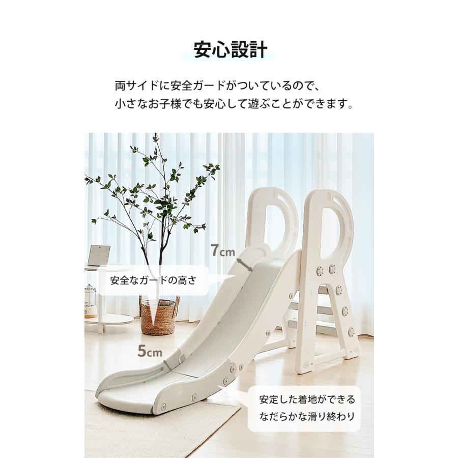 お金を節約 すべり台 マカロンver 3 滑り台 室内 子供用滑り台 すべりだい ロング 屋内 室内用 室内遊具 ボール付き キッズ 子供 幼児誕生日 プレゼント お祝 おもちゃ Materialworldblog Com