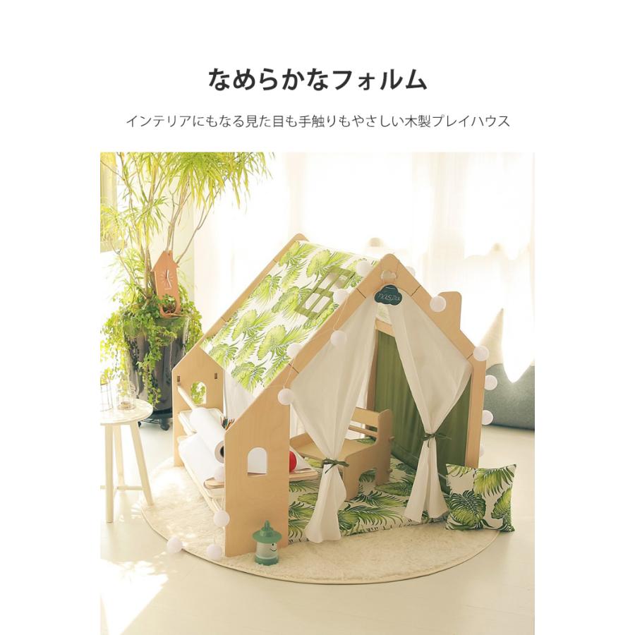 naspa キッズ テント プレイハウス ロールスケッチ型セット ハウス